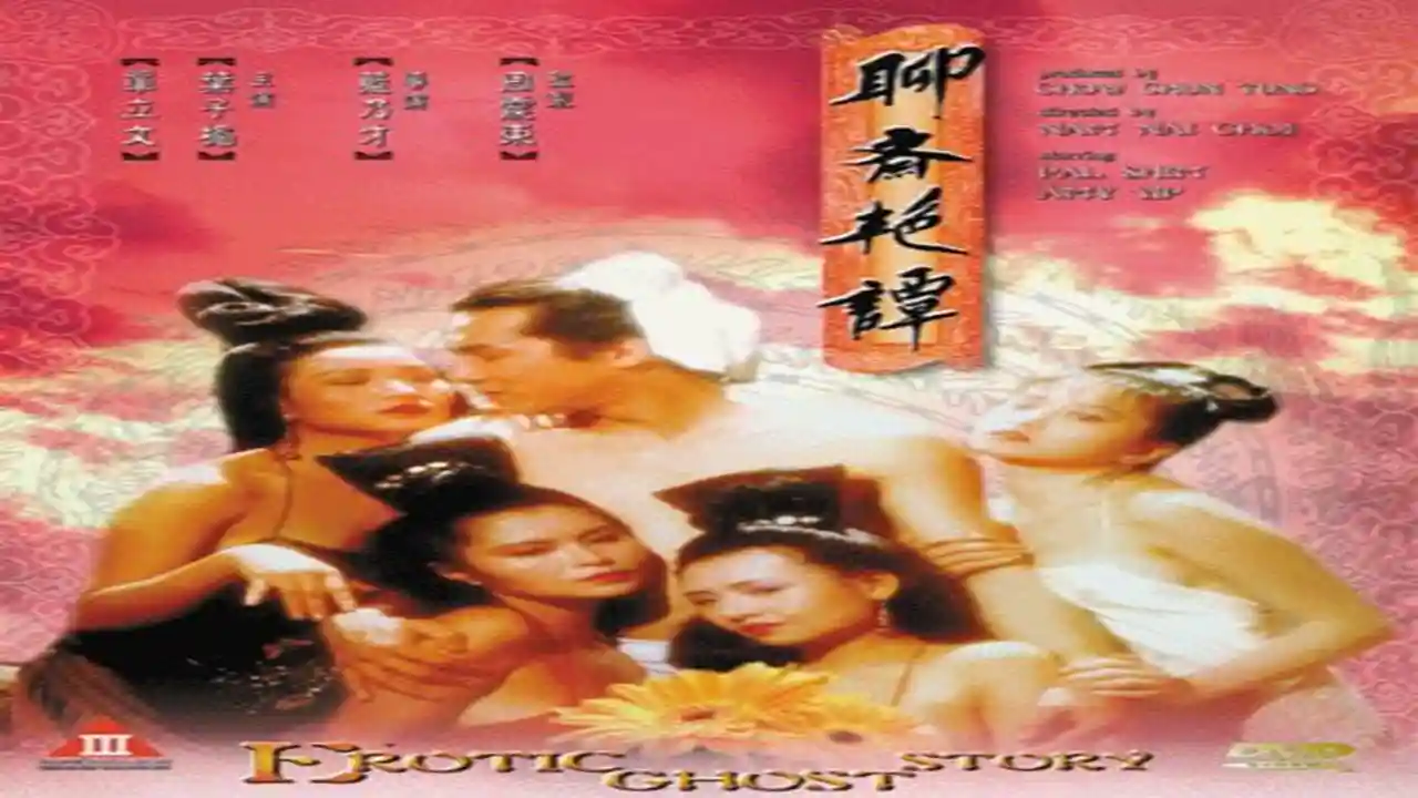 Erotic Ghost Story (1990) Full Movie | Watch Online & Download
